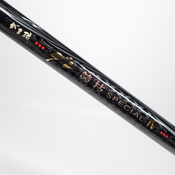がま磯グレ競技スペシャル４ １・７５ー５０